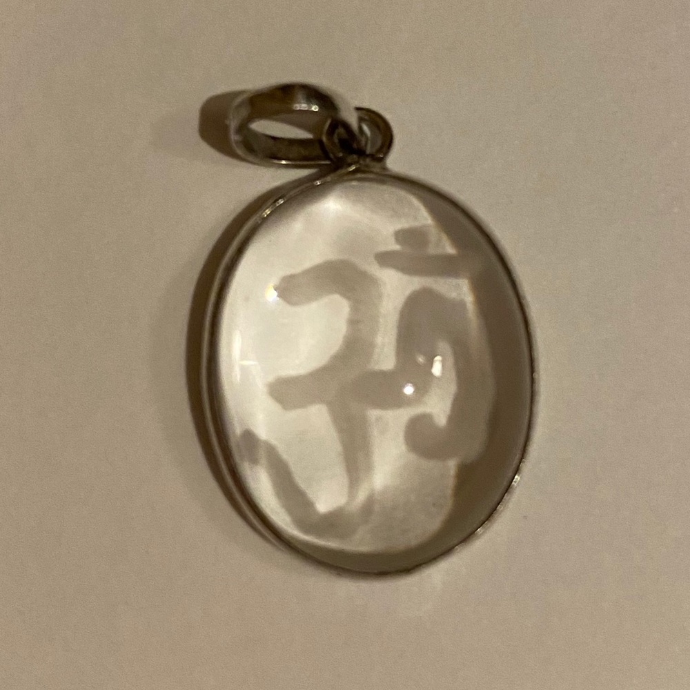 Vintage STERLING OM silver 925 necklace pendant